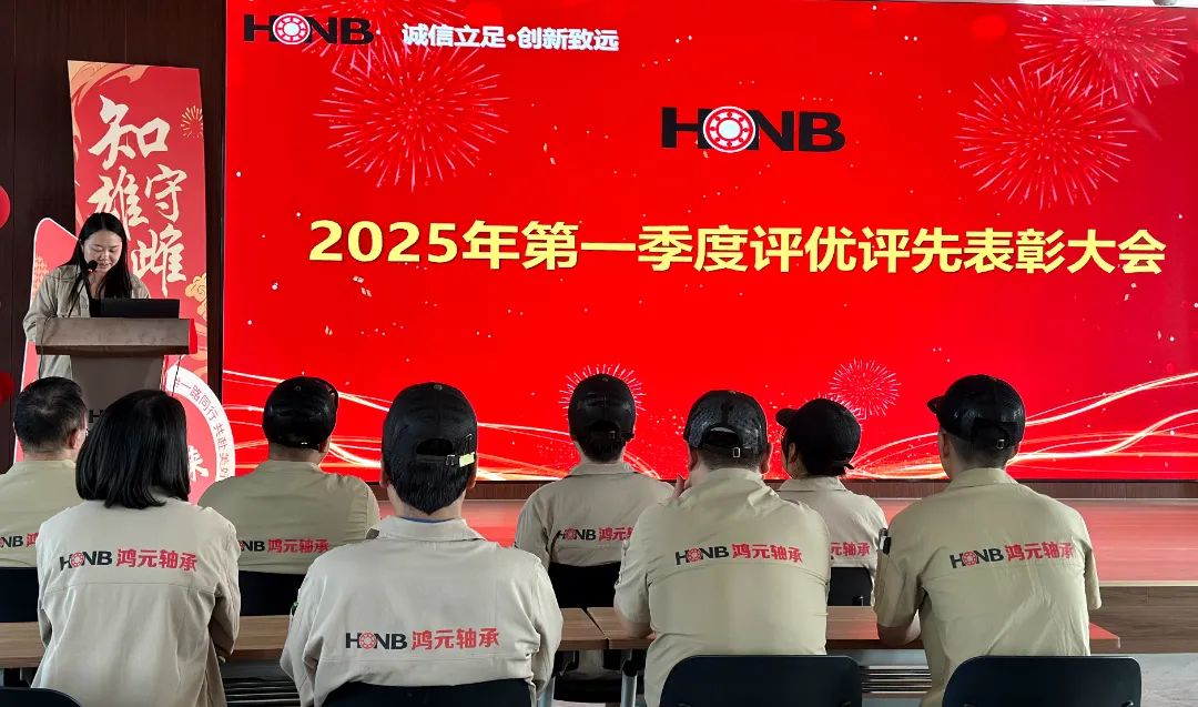 微信图片_20250509142140.jpg