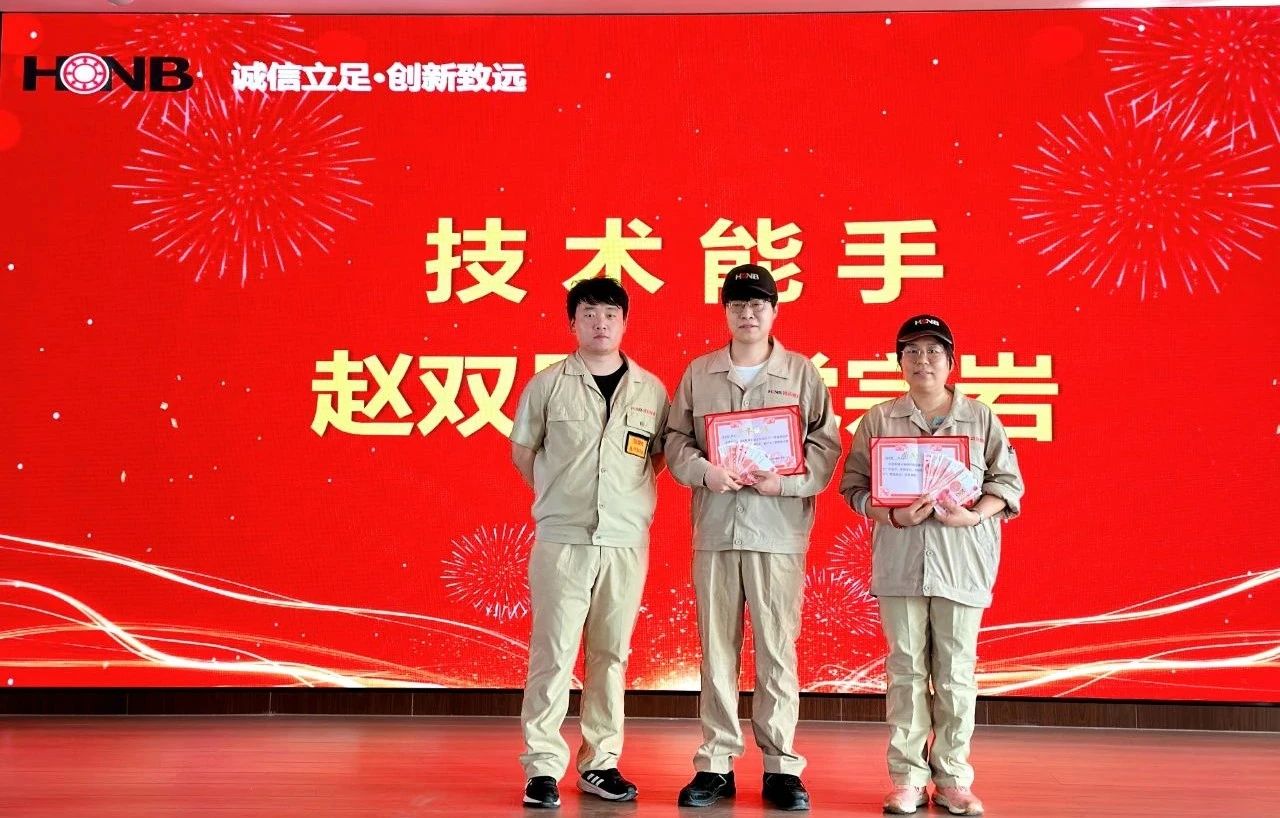 微信图片_20250509142250.jpg