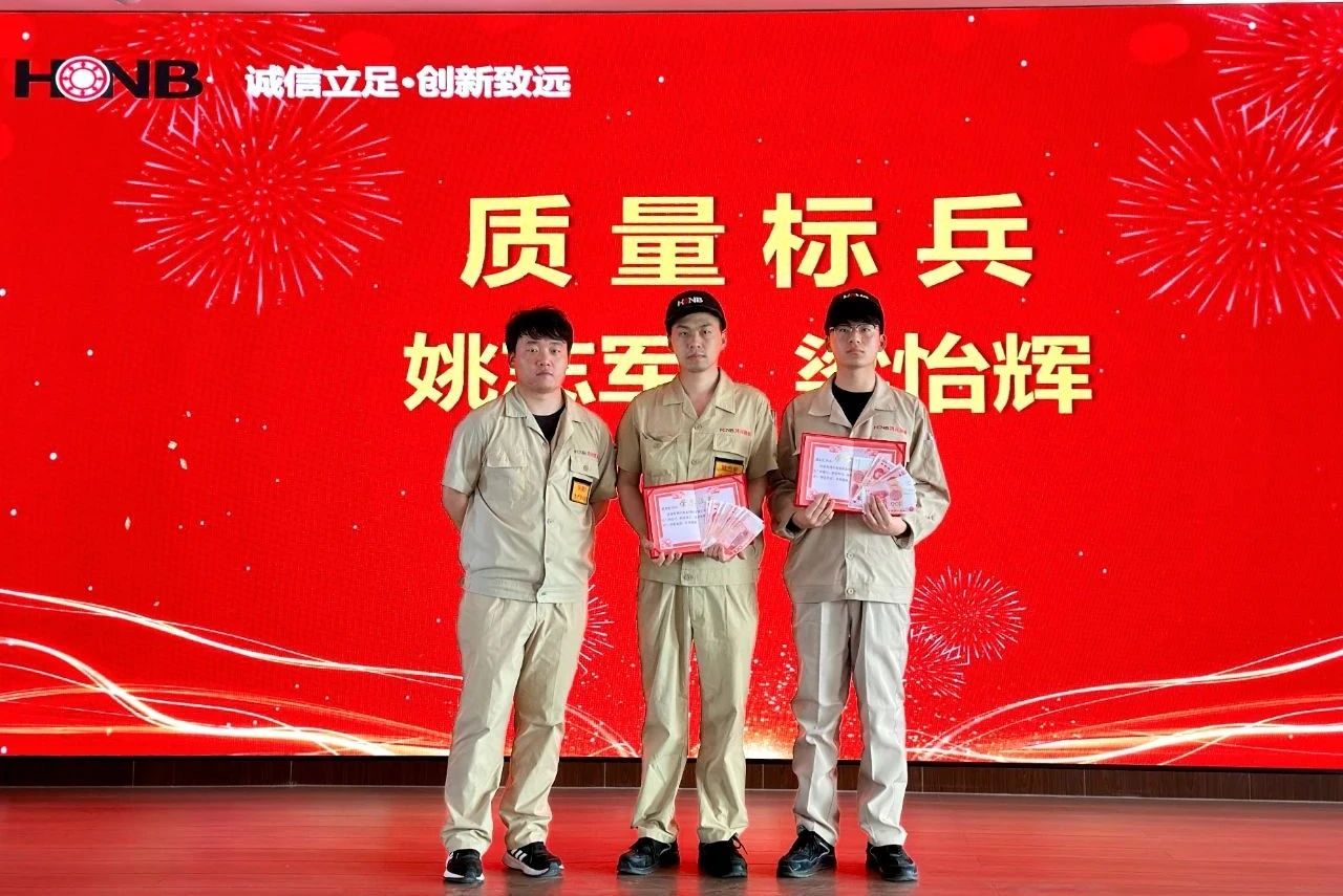 微信图片_20250509142258.jpg
