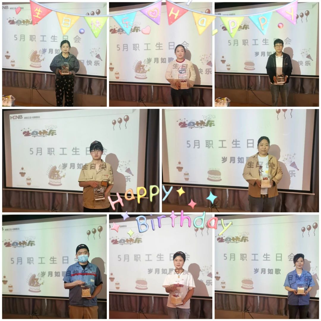微信图片_20250509082441.jpg